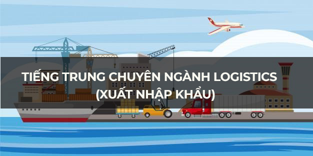 học tiếng trung xuất nhập khẩu